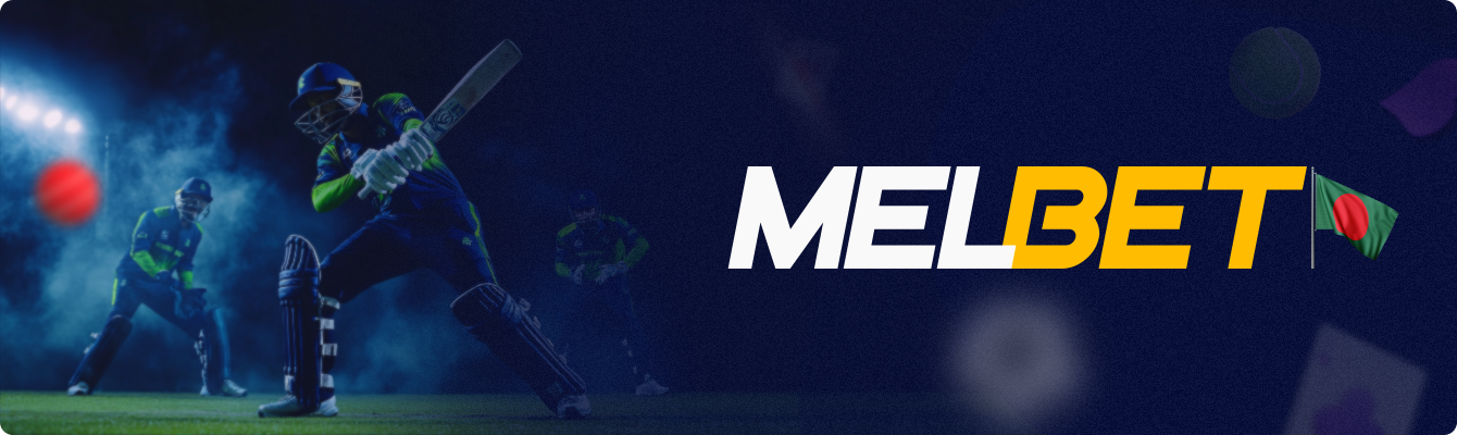 Melbet in Bangladesh is a unique platform offering sports betting and a huge collection of casino games